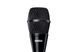 Микрофон SHURE KSM9HS
