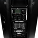 Активная акустическая система 4all Audio LSA-15 PRO