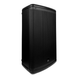 Активная акустическая система 4all Audio LSA-15 PRO