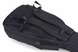 ROCKBAG RB20518 B/PLUS STUDENT LINE PLUS - CLASSICAL GUITAR GIG BAG