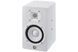 Студійний монітор YAMAHA HS5IW