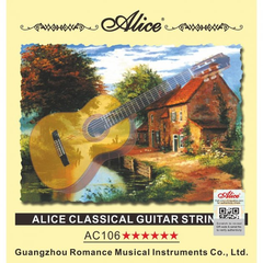 Струни для класичної гітари Alice AC-106N Normal