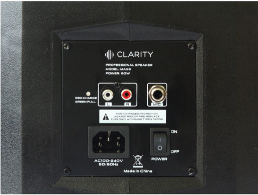 Активна акустична система Clarity MAX6