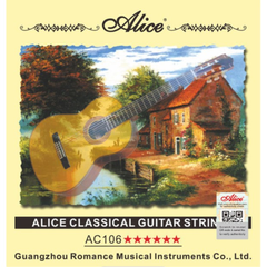 Струны для классической гитары Alice AC106H Hard