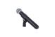 Микрофонная радиосистема SHURE BLX24E/B58