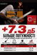 Струни для електрогітари Cleartone Electric Power Series 10-46 (Light)