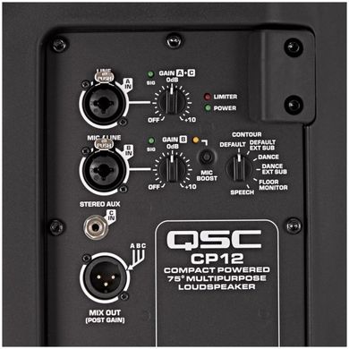 Активна акустична система QSC CP12