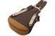 Чехол для классической гитары IBANEZ ICB541 BR