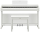 Цифровое пианино Yamaha YDP-145 WH (Пюпитр, блок питания, банкетка)
