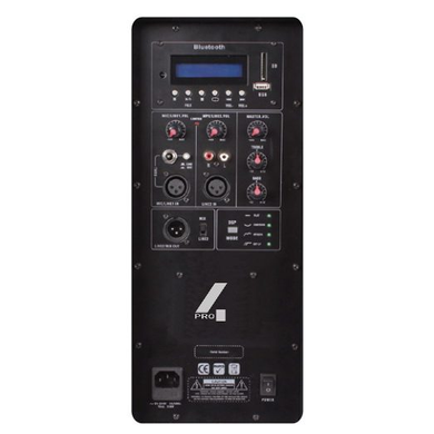 Активна акустична система 4all Audio 4PRO12