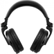 Навушники Pioneer HDJ-X5-K