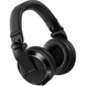 Навушники Pioneer HDJ-X5-K