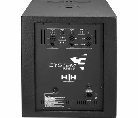 Активна акустична система HH S3-815