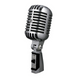 Микрофон Shure 55SH Series II