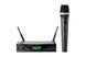 Микрофонная радиосистема AKG WMS470 D5 SET BD M