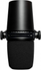 Микрофон Shure MV7-К