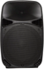 Активна акустична система Clarity MAX12MH-S