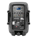 Активная акустическая система 4all Audio LSA-8-USB