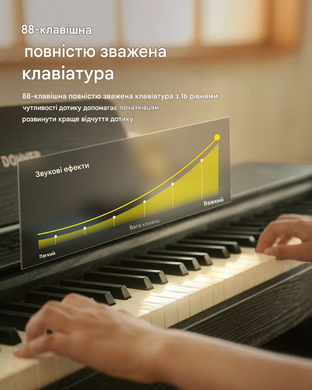 Цифрове піаніно Donner DDP-95 BK (стійка, 3 педалі, пюпітр, блок живлення)
