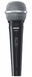 Микрофон Shure SV100 + Кабель