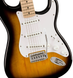 Электрогитара SQUIER by FENDER SONIC STRATOCASTER MN 2-COLOR SUNBURST