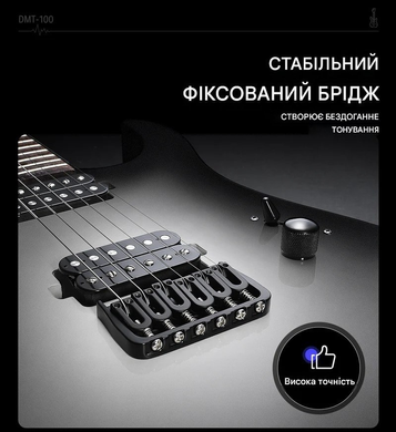 Электрогитара DONNER DMT-100 Silver (Комплект)