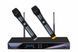 Радиосистема&nbsp;4all Audio&nbsp;U-3800