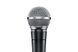 Мікрофон SHURE SM58-LCE