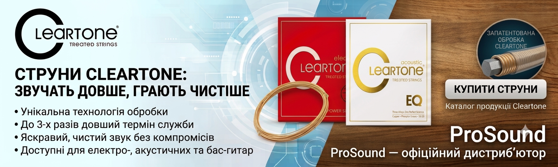 Liano – новое цифровое фортепиано от KORG