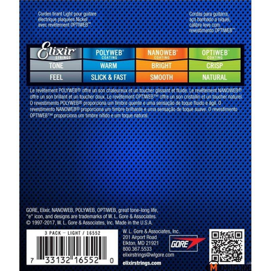 Струны для электрогитары Elixir EL OW L (3 Pk)