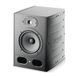 Студійний монітор Focal Alpha 65