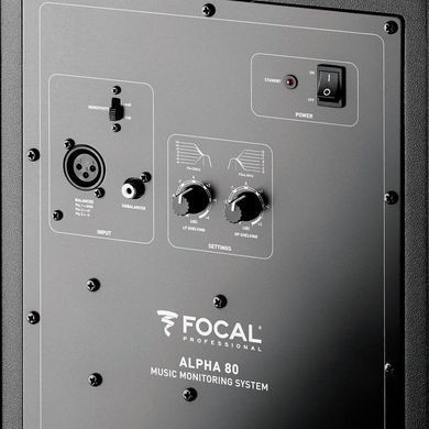 Студийный монитор Focal Alpha 80