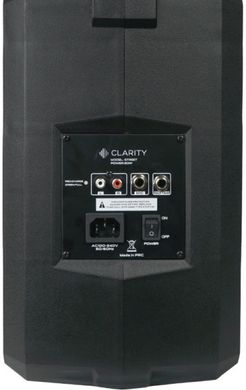 Активна акустична система Clarity STREET