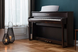 Цифровое пианино YAMAHA Clavinova CLP-745 (ROSEWOOD)