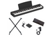 Цифровое пианино YAMAHA P-225B (Блок питания, стойка, пюпитр, педаль)