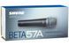 Мікрофон SHURE BETA 57A