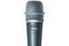Мікрофон SHURE BETA 57A